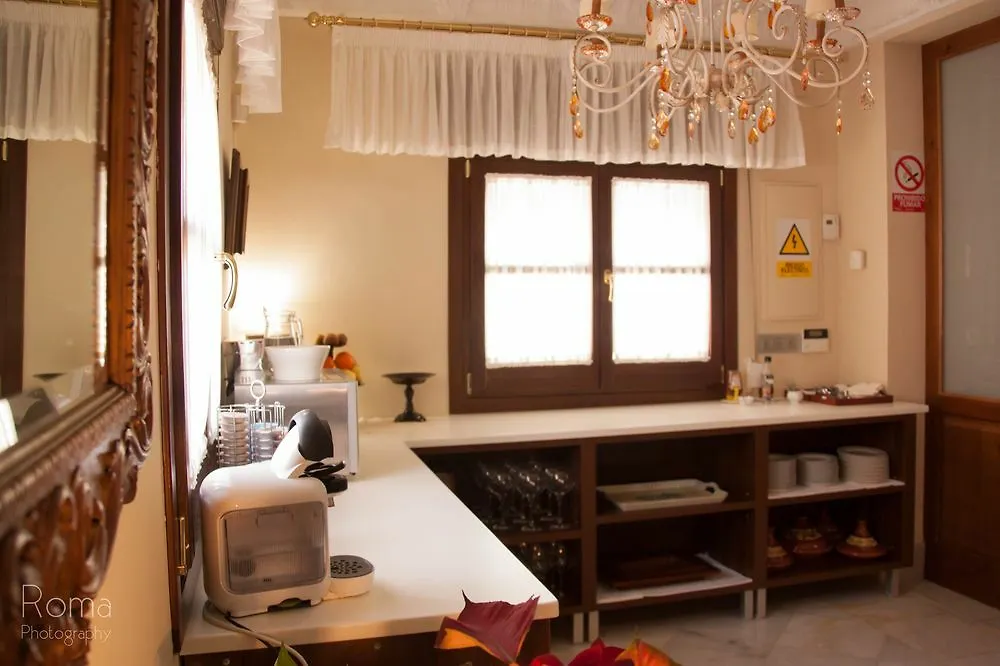Suite Comares Granada